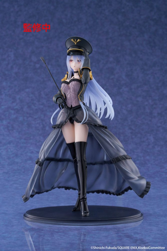 My Dress Up Darling AMP+ PVC Figure Marin Kitagawa Black Lobelia Ver. 21 cm 2