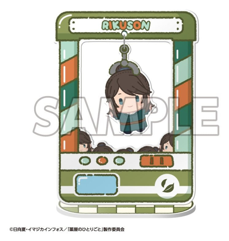 The Apothecary Diaries Chara Catcher Acrylic Figures TV Anime 9 cm Blind Box Display (8) 7