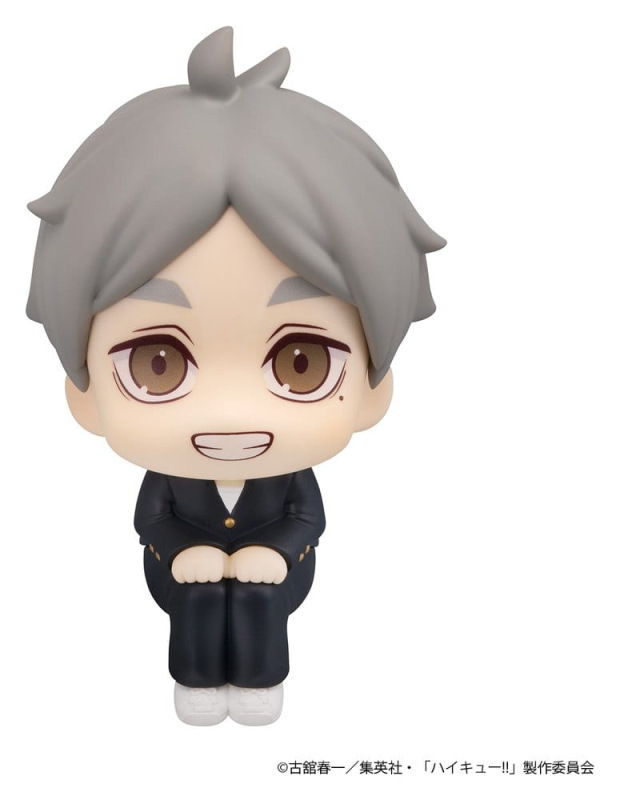 Haikyu!! Look Up PVC Figures 2-Pack Daichi Sawamura & Koushi Sugawara 11 cm (with gift) 11