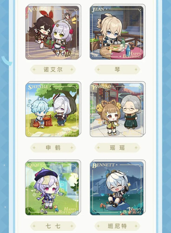 Genshin Impact Magnet Blind Box B Display (15) 4