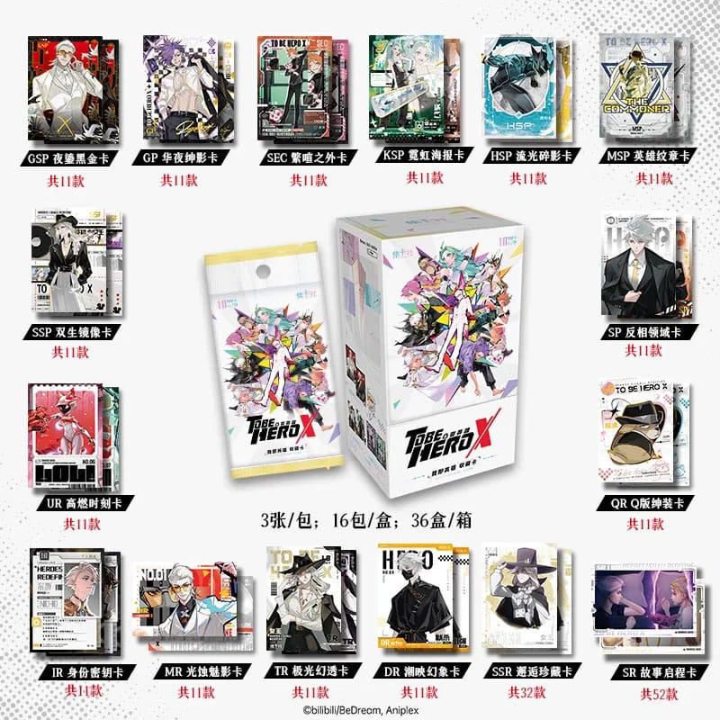 To Be Hero X Trading Card Game I Am A Hero Series Display *Chinese Version* 1