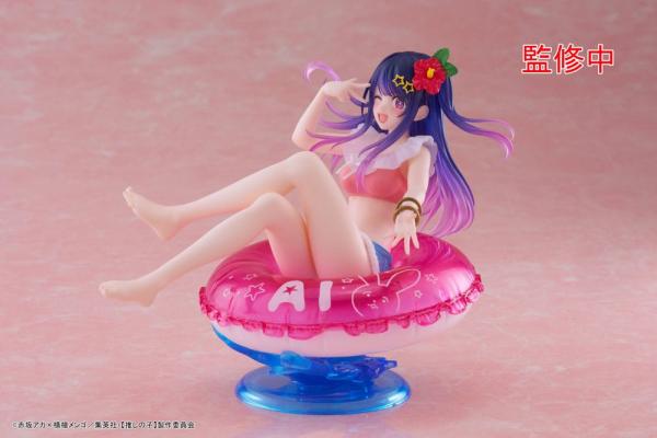 Oshi no Ko Aqua Float Girls PVC Statue Ai 10 cm 8