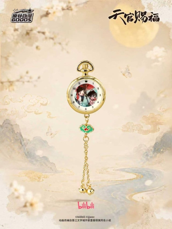 Heaven Official's Blessing Watch Blind Box Display (9) 7