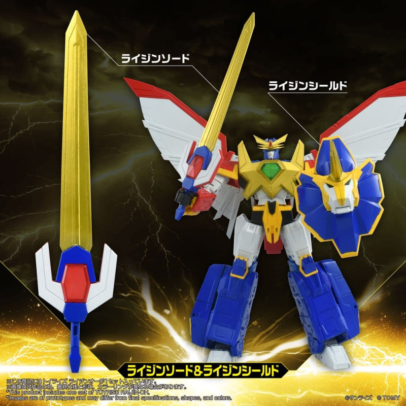 Absolutely Invincible Raijin-Oh Toyrise Action Figure Raijin-Oh 26 cm 7