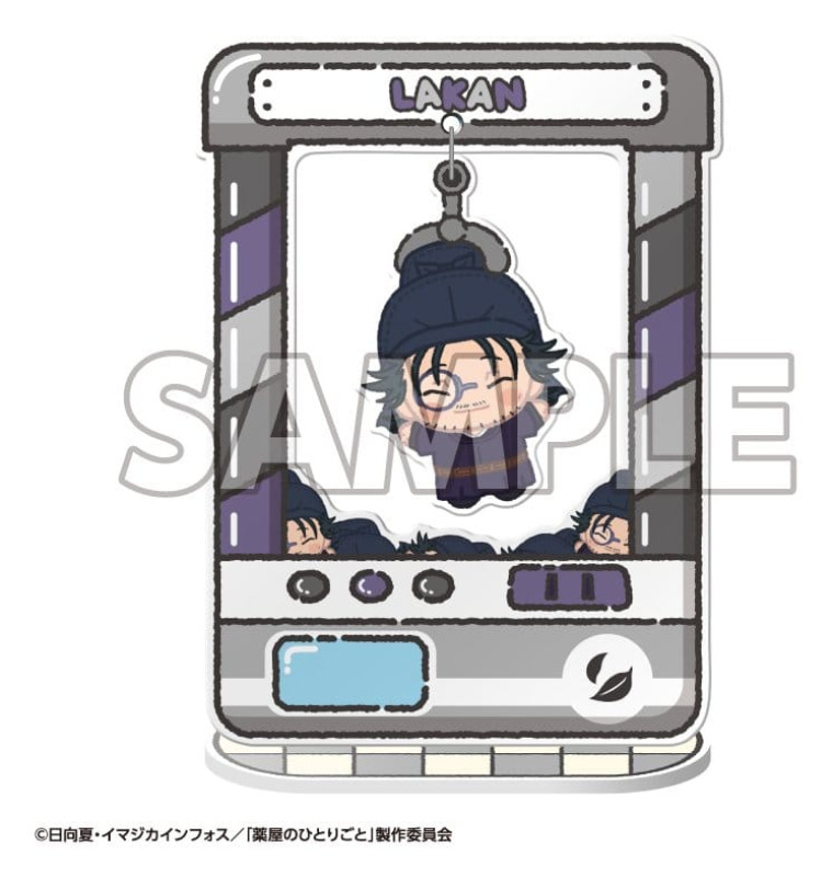 The Apothecary Diaries Chara Catcher Acrylic Figures TV Anime 9 cm Blind Box Display (8) 8