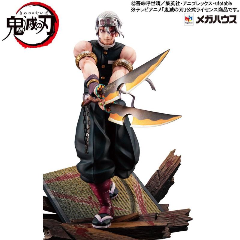 Demon Slayer Kimetsu no Yaiba G.E.M. PVC Statue 1/8 Tengen Uzui 23 cm