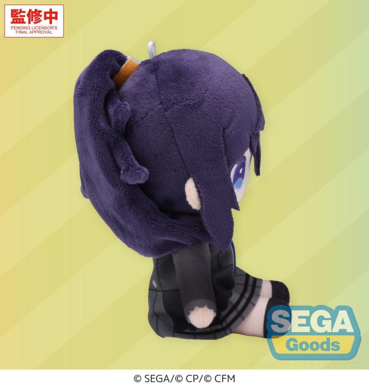 Hatsune Miku: Colorful Stage! MYSEKAI Plush Figure Mafuyu Asahina (S) 13 cm 2