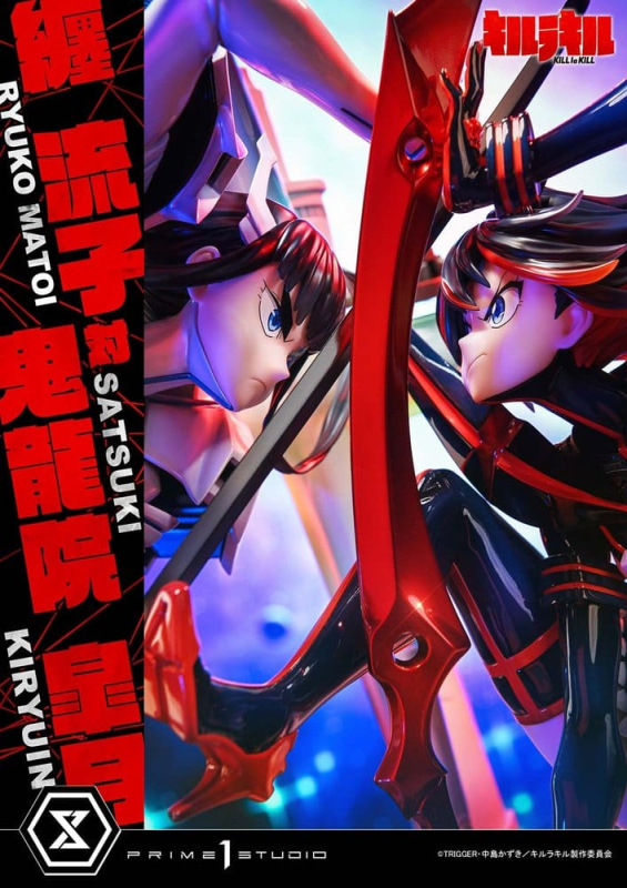 Kill la Kill Ultimate Premium Masterline Statue 1/4 Ryuko Matoi vs Satsuki Kiryuin 62 cm 3