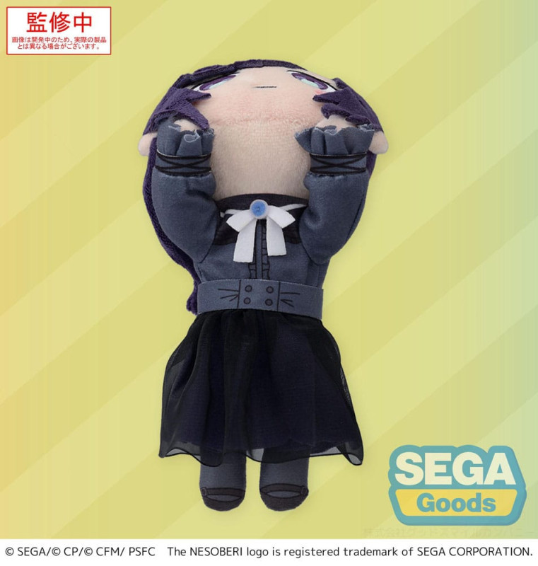 COLORFUL STAGE! The Movie: A Miku Who Can't Sing Nesoberi Lay-Down Plush Figure Asahina Mafuyu 16 cm 3