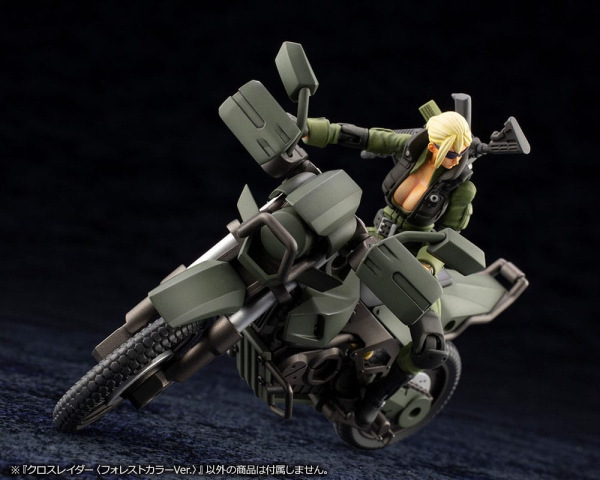 Hexa Gear Plastic Model Kit 1/24 Alternative Cross Rider Forest Color Ver. 10 cm 7