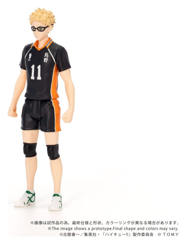 Haikyu!! Collekazaro Action Figure CK-H06 Kei Tsukishima 11 cm 1
