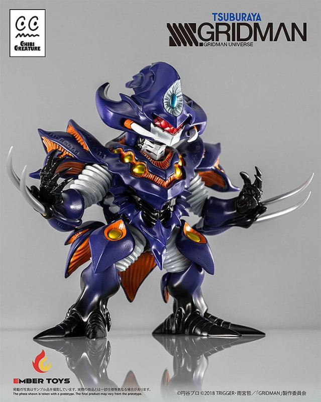 SSSS.Gridman Vinyl Figure Chibi Creature Perseverance Kaiju Anti (Kaiju Form) 14 cm 7