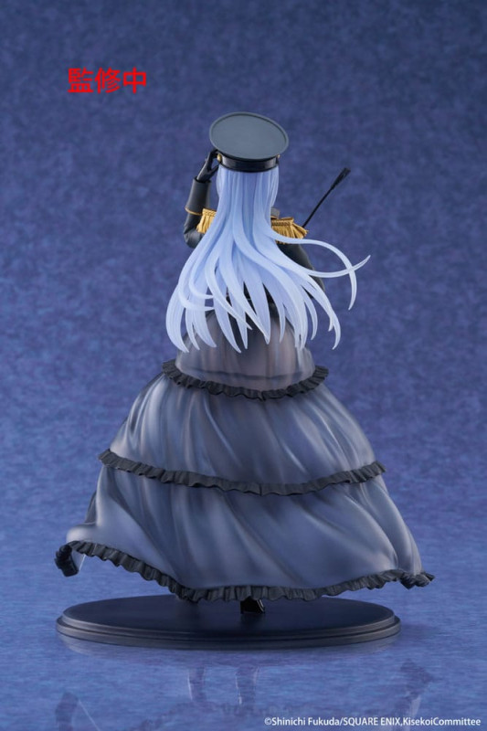 My Dress Up Darling AMP+ PVC Figure Marin Kitagawa Black Lobelia Ver. 21 cm 3
