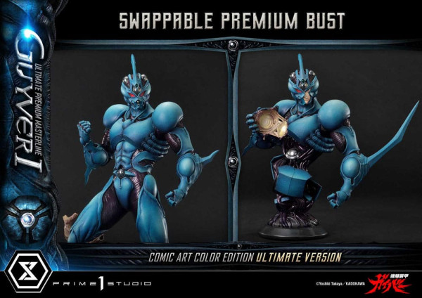 Guyver - The Bioboosted Armor Ultimate Premium Masterline Series Statue 1/4 Guyver I Comic Art Color 11