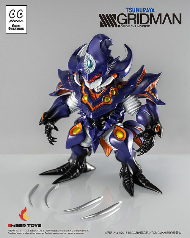 SSSS.Gridman Vinyl Figure Chibi Creature Perseverance Kaiju Anti (Kaiju Form) 14 cm 9