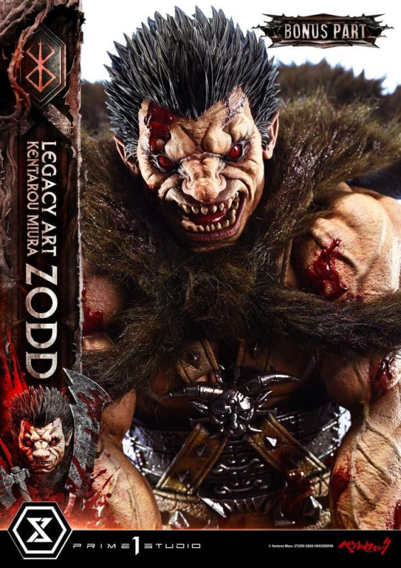 Berserk Legacy Art "Kentarou Miura" Statue 1/4 Zodd DX Bonus Version 88 cm 5