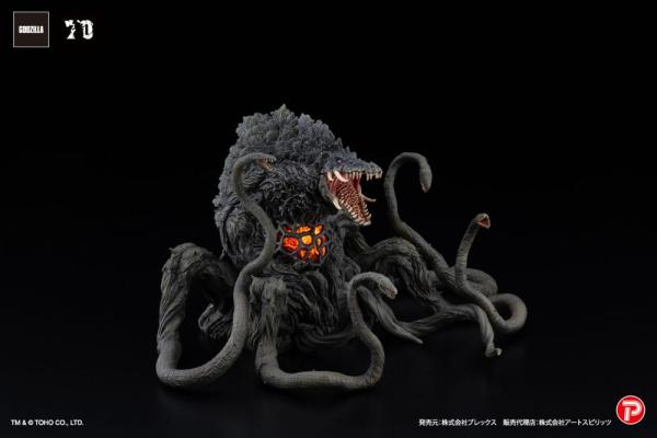 Godzilla vs. Biollante Hiper Modering EX Gekizou Series PVC Statue Biollante Black light Ver. 13 cm