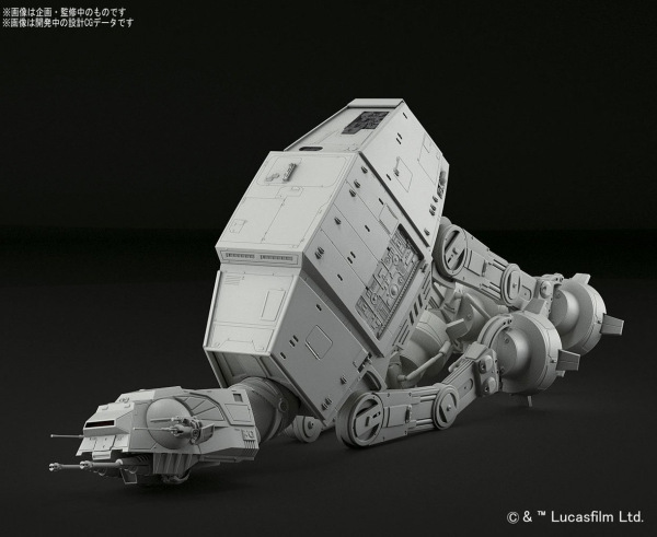 Star Wars Plastic Model Kit 1/144 AT-AT 2