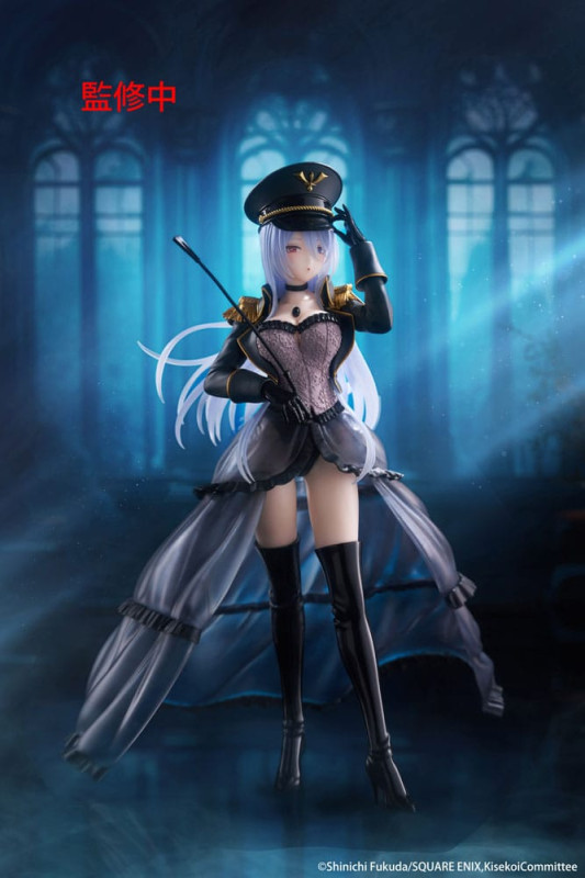 My Dress Up Darling AMP+ PVC Figure Marin Kitagawa Black Lobelia Ver. 21 cm 9