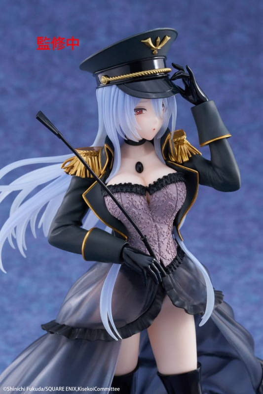 My Dress Up Darling AMP+ PVC Figure Marin Kitagawa Black Lobelia Ver. 21 cm 6