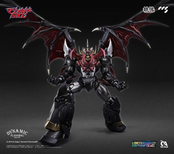 Mazinger Z Mortal Mind Series Action Figure Mazinkaiser 25 cm