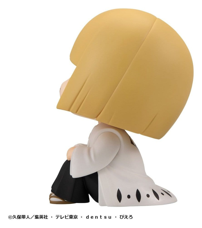 Bleach Look Up PVC Figure TV Anime Thousand-Year Blood War Shinji Hirako 11 cm 3
