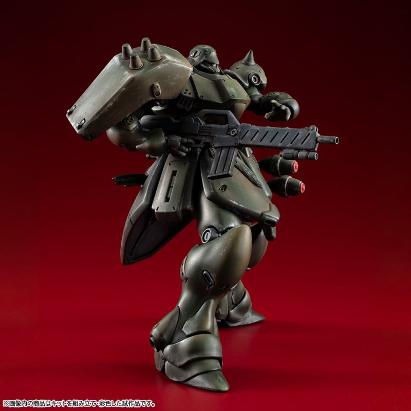 Gundam VAKIT Model Kit Mobile Suit Gundam: Record of MS Wars Geara Doga (Normal Type) 15 cm 6