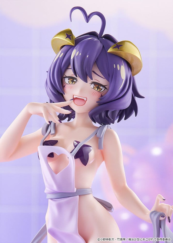 Gushing over Magical Girls Pop Up Parade PVC Figure Magia Baiser: Naked Apron Ver. L Size 23 cm 1