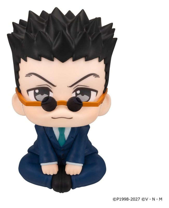 Hunter x Hunter Look Up PVC Figures 2-Pack Kurapika & Leorio 11 cm (with gift) 10