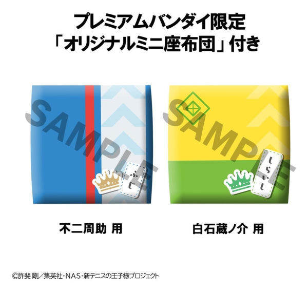 The New Prince of Tennis Look Up PVC Figures 2-Pack Shusuke Fuji & Kuranosuke Shiraishi 11 cm (with 10