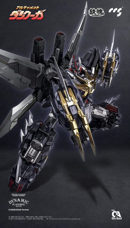 Dancouga Mortal Mind Series Action Figure Ultimate Dancouga 26 cm 1