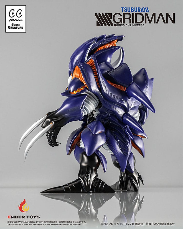 SSSS.Gridman Vinyl Figure Chibi Creature Perseverance Kaiju Anti (Kaiju Form) 14 cm 5