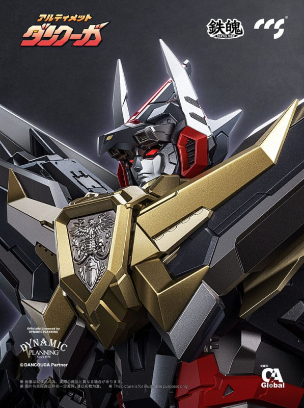 Dancouga Mortal Mind Series Action Figure Ultimate Dancouga 26 cm 5