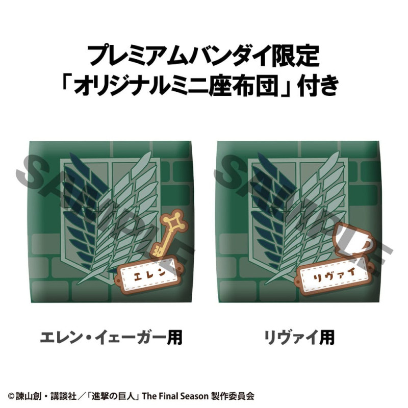 Attack on Titan Look Up PVC Statue Eren Jaeger & Levi Set (with gift) 11 cm 4