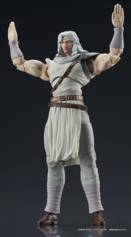 Fist of the North Star Digaction Action Figure Toki 8 cm