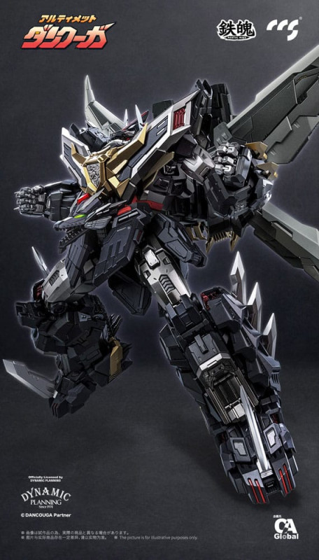 Dancouga Mortal Mind Series Action Figure Ultimate Dancouga 26 cm 9