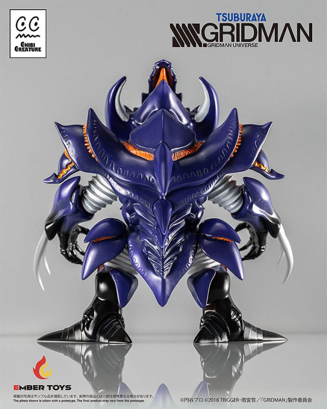 SSSS.Gridman Vinyl Figure Chibi Creature Perseverance Kaiju Anti (Kaiju Form) 14 cm 4