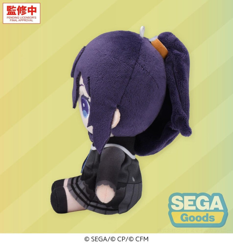 Hatsune Miku: Colorful Stage! MYSEKAI Plush Figure Mafuyu Asahina (S) 13 cm 1