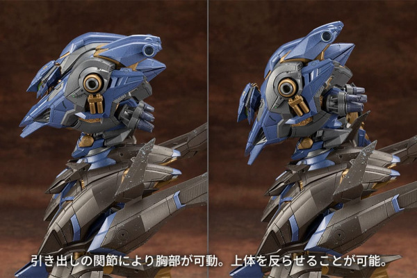 Armored Core V.I.O.S. Model Kit Schneider Nachtreiher /40E Steel Haze 27 cm 8