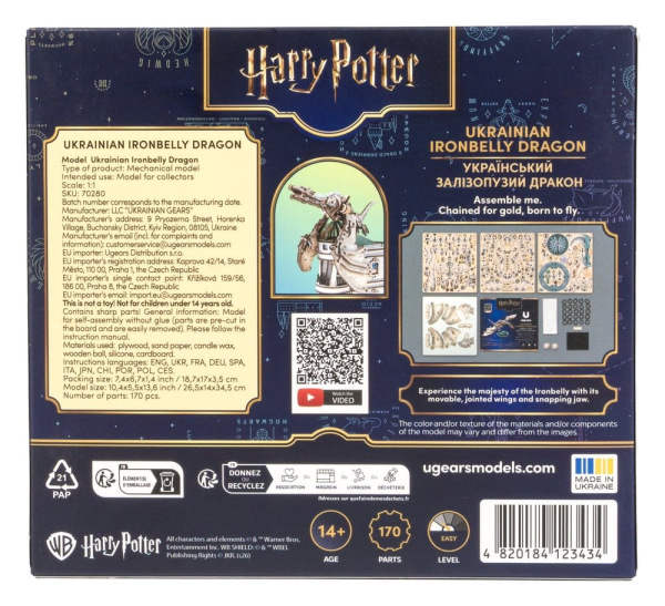 Harry Potter 3D Wooden Puzzle Ukrainian Ironbelly Dragon 9