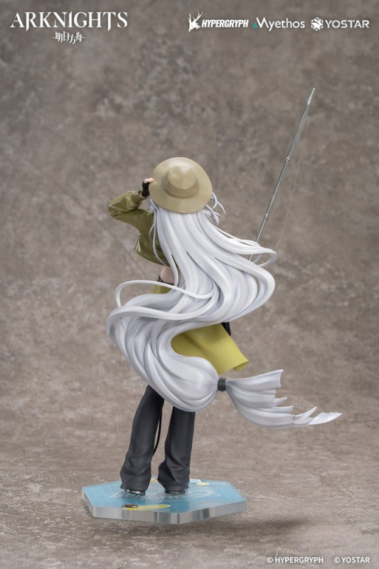Arknights Gift+ PVC Figure 1/8 Skadi Wildlight Wander Ver. 26 cm 3