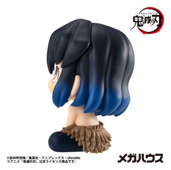 Demon Slayer: Kimetsu no Yaiba Lookup PVC Figure Inosuke Hashibira Bossy ver. 11 cm (Repeat) 4