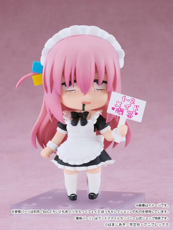 Bocchi the Rock! Nendoroid Action Figure Hitori Gotoh: Maid Ver. [Basic] 10 cm 4