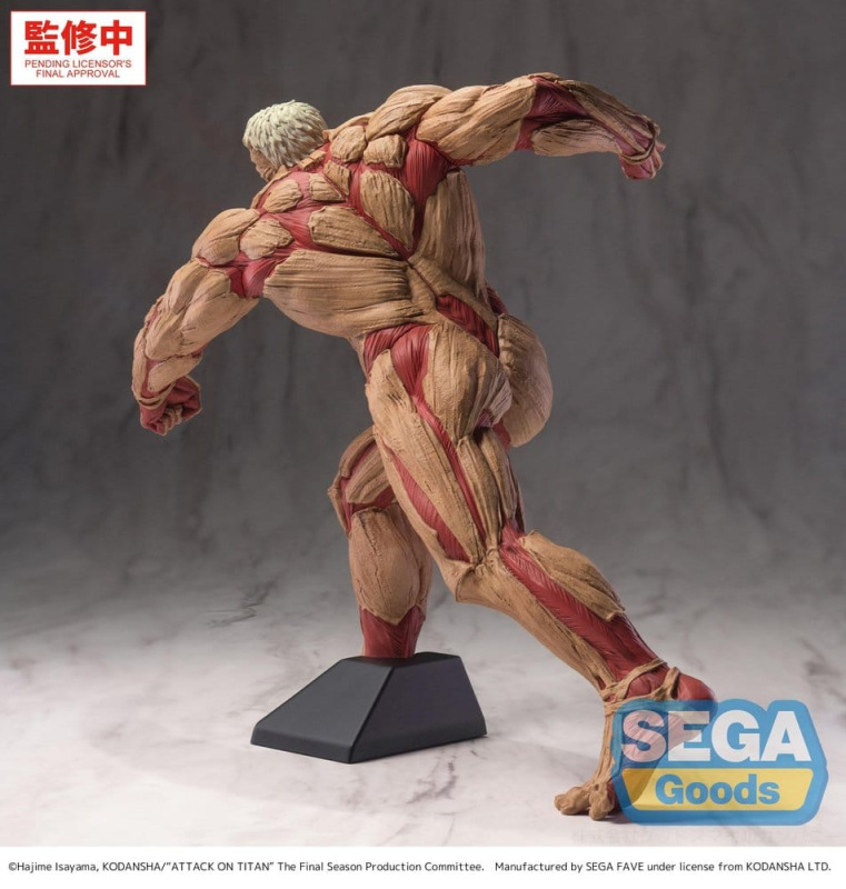 Attack on Titan GigantiX PVC Figure Reiner Braun Armored Titan Ver. 25 cm 6
