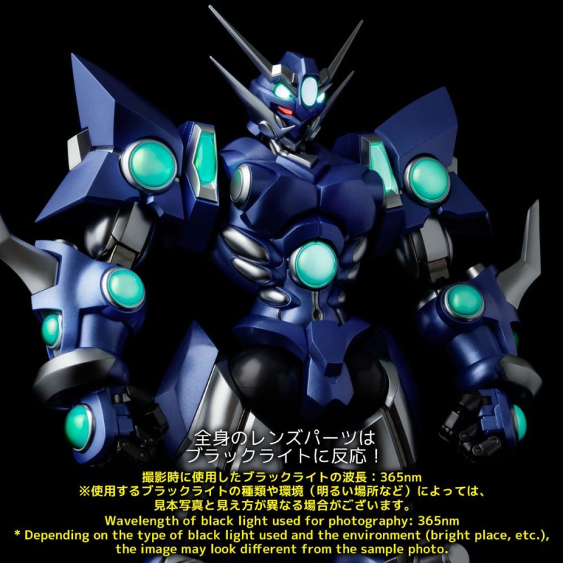 Super Robot Wars RIOBOT Action Figure Soulgain Super Robot Wars A Color Ver. 25 cm 2