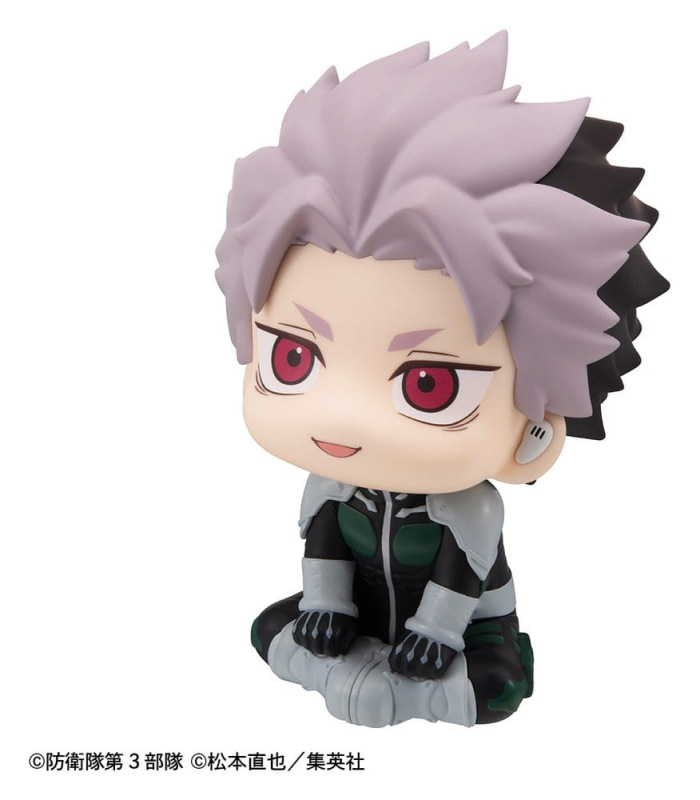 Kaiju No.8 Look Up PVC Figure Gen Narumi Motivated Ver. 11 cm (with gift) 6