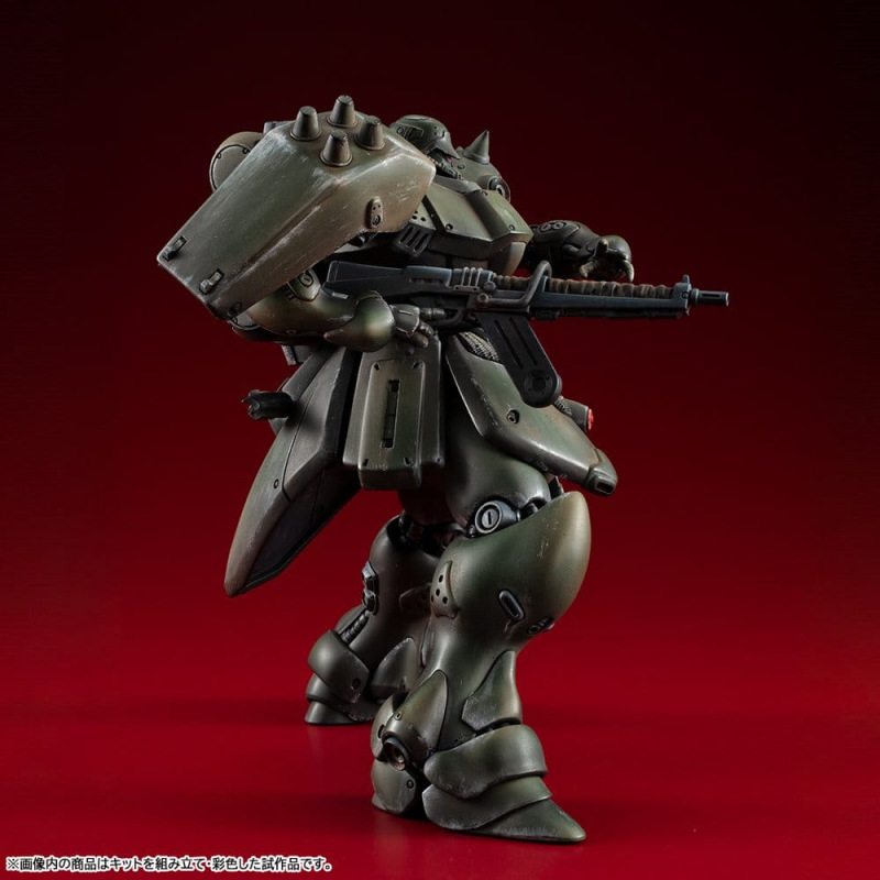 Gundam VAKIT Model Kit Mobile Suit Gundam: Record of MS Wars Geara Doga (Normal Type) 15 cm 2