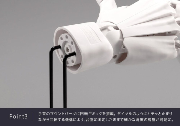 Takahiro Kagami PVC Artist Support Item Hand 1/1 Model Men /L White 22 cm 12