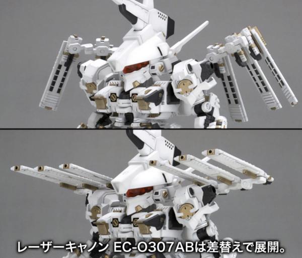 Armored Core For Answer D-Style Model Kit Rosenthal Cr-Hogire Noblesse Oblige 11 cm