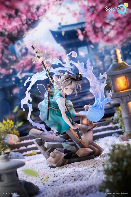 Touhou Project PVC Statue 1/7 Youmu Konpaku: Half-Human Half-Phantom Gardener Ver. 28 cm